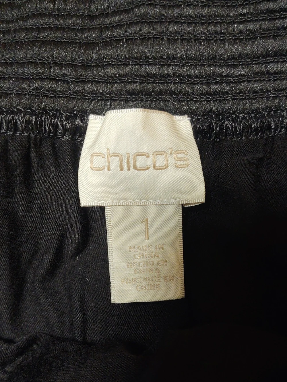 Chico's Black Eyelet Maxi Skirt with A-Line Silhouette size 1